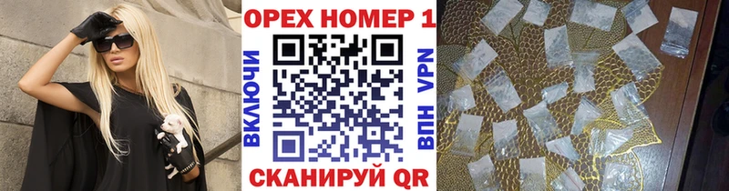 Купить  Лодейное Поле  КОКАИН Fish Scale 