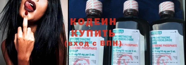 mdpv Магадан