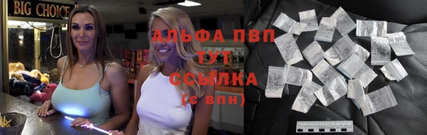 mdpv Магадан