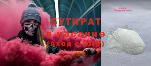 мдпв Магас