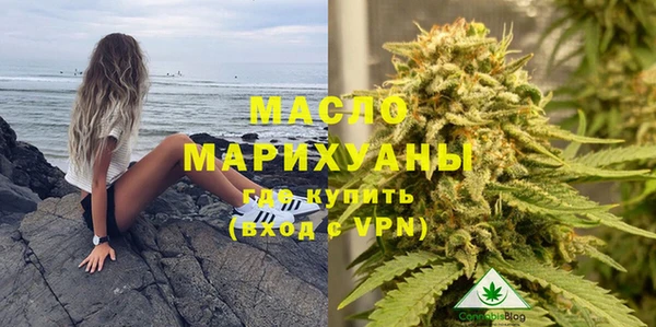 mdpv Магадан