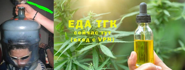 спиды Майский