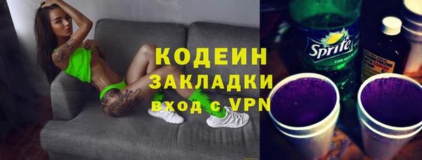 mdpv Магадан