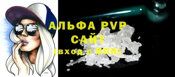 мдпв Магас