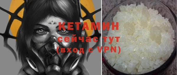 спиды Майский