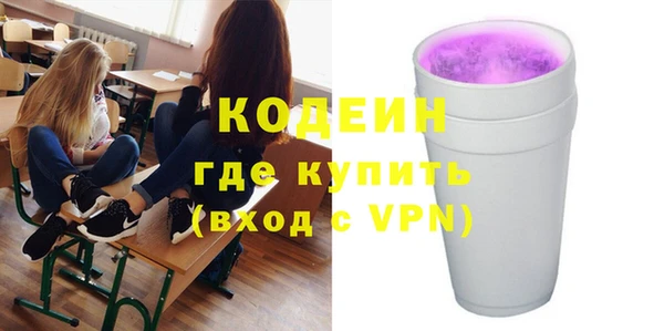 спиды Майский