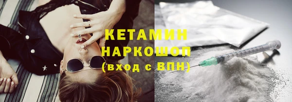спиды Майский