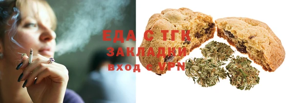 мдпв Магас