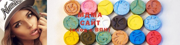 спиды Майский
