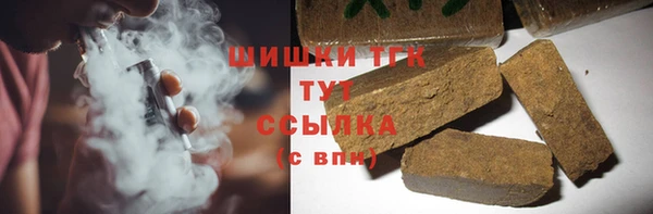 mdpv Магадан