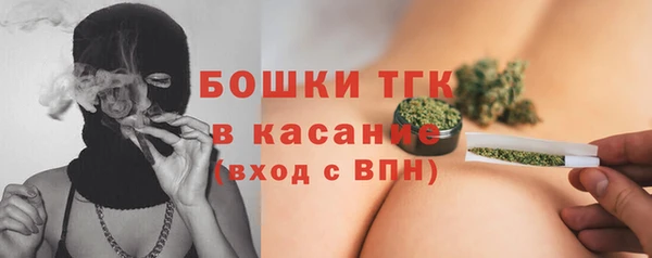 спиды Майский