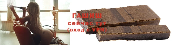 спиды Майский