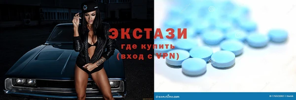 спиды Майский