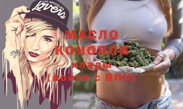 спиды Майский