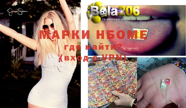 mdpv Магадан