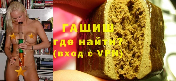 спиды Майский