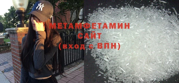 mdpv Магадан