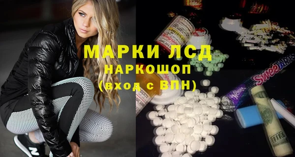 mdpv Магадан