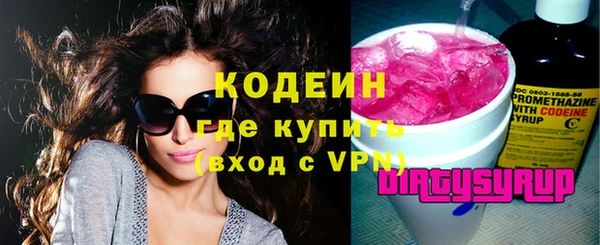 mdpv Магадан