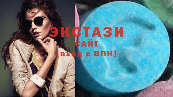 спиды Майский