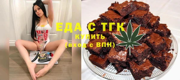 спиды Майский
