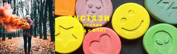 мдпв Магас