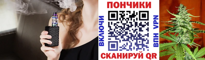 Шишки марихуана SATIVA & INDICA  Купить где  Лодейное Поле 